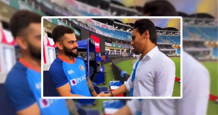 momin-saqib-virat-kohli