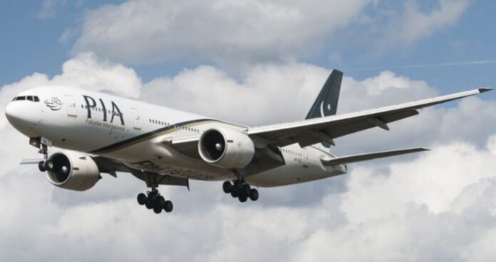 pakistan-international-airlines-kids-name