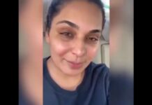 pakistani-film-star-lost-iphone