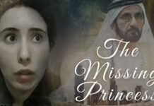 ruler-of-dubai-daughter