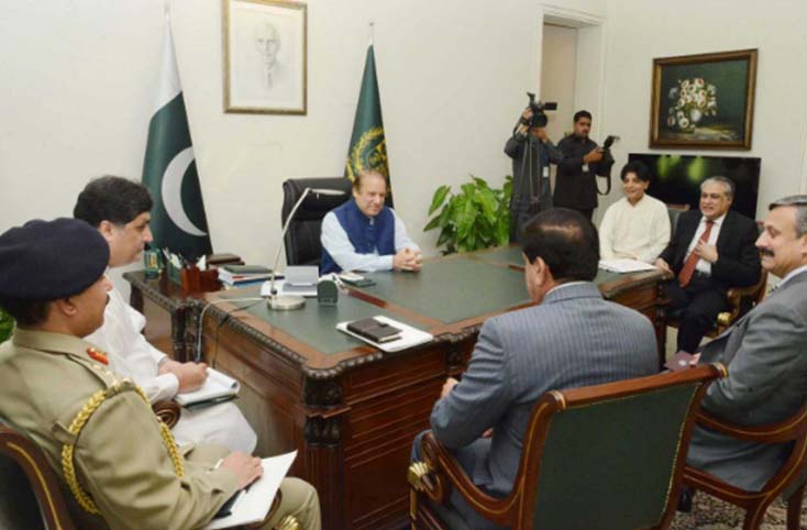Senate Committee meeting in Pakistan