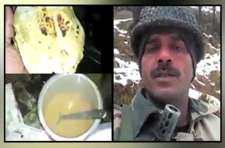 Indian army using social media to share its frustrations.
