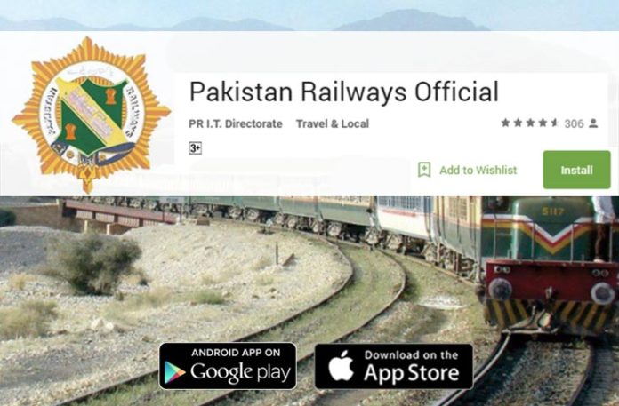 Pakistan Railways Mobile App Launched