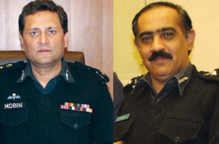 Police officers died in Lahore Blast