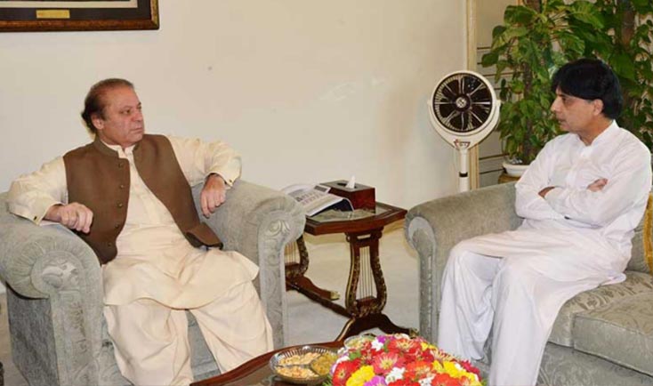 PM Nawaz and Chaudhary Nisaar