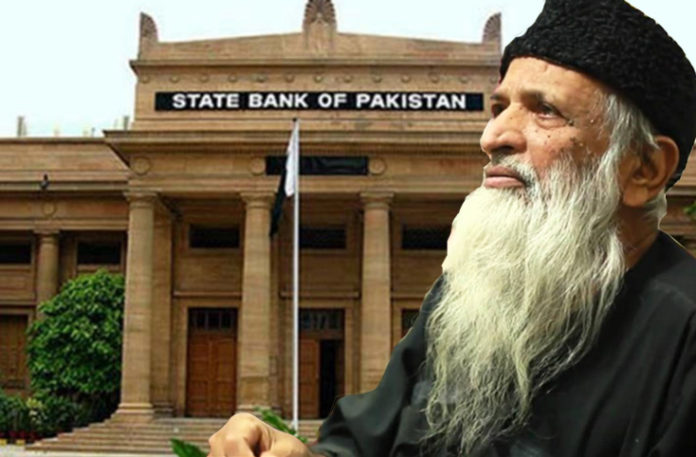 State Bank Issues Abdul Sattar Edhi Coin