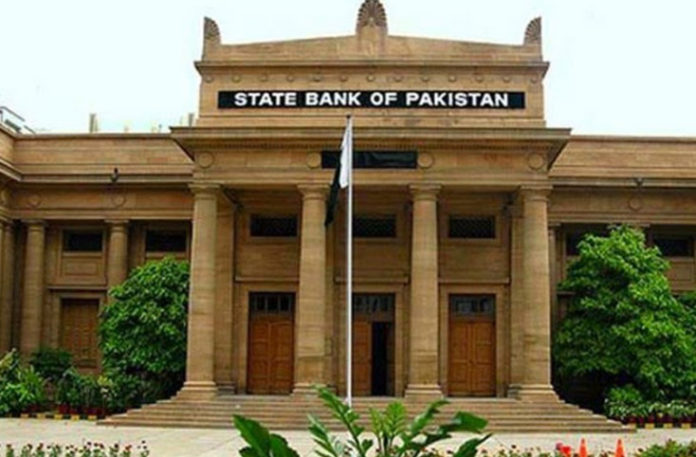 State Bank of Pakistan Working on Ecommerce Policy