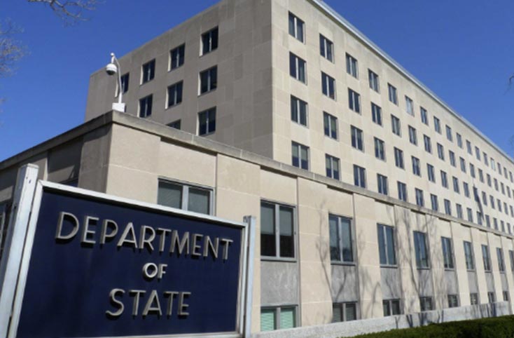 The US State Department budget cuts