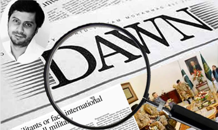 Dawn Leaks Commission Finally Submits the Report.