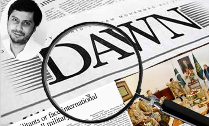 Dawn Leaks Commission Finally Submits the Report.