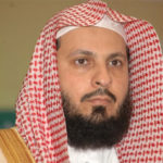 Imam of Kabbah Sheikh Saleh Bin Muhammad Al-Talib
