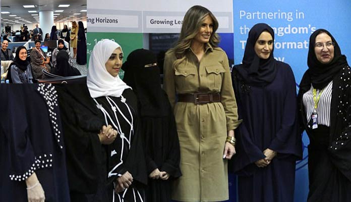 Melania Trump Speaks on Saudi Women Empowerment