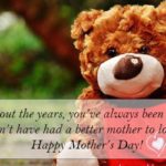 Mother,s–day-qoutes-2017-