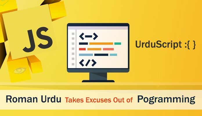 UrduScript - Urdu's Answer to Programming