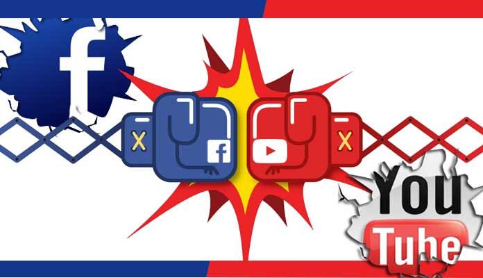 facebook Watch Tab vs Youtube