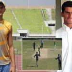 Shaheen Afridi Pakistani bowler