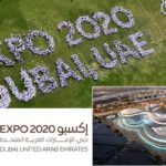 What-is-Expo-2020-Connecting-Minds,-Creating-the-Future