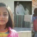 Zainab’s-murderer’s-arrested