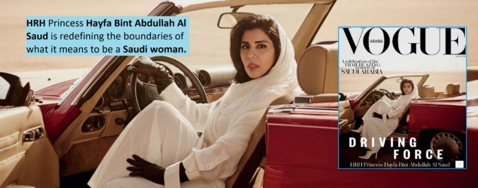 Saudi Princess Behind Wheel