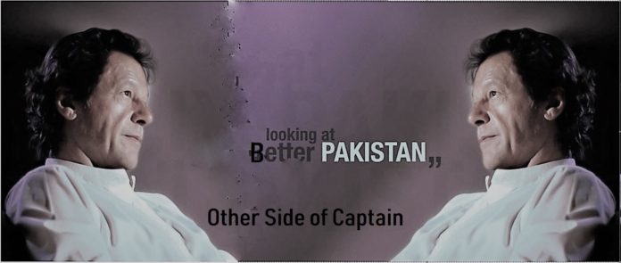 Imran Khan's Interview
