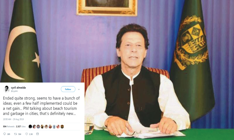 Imran Khan's Address to Nation