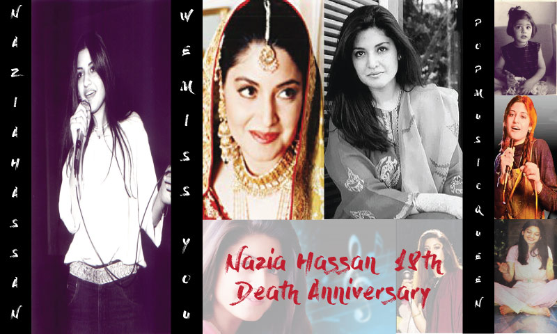 Nazia Hassan Birthday