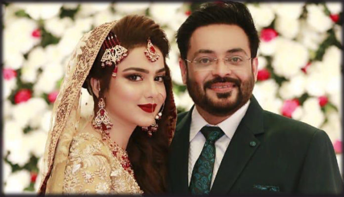 Aamir Liaquat Wedding with Tuba Anwar