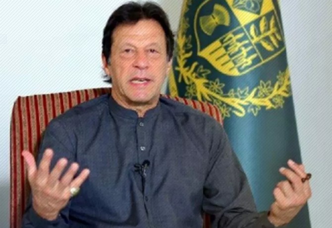 Imran Khan's Address to Nation