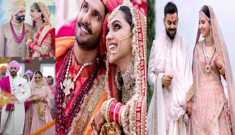Bollywood celebrity couples marriages