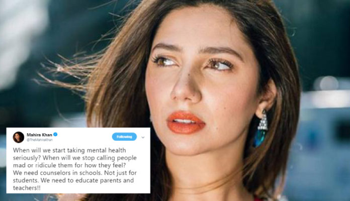 Mahira Khan on Depression