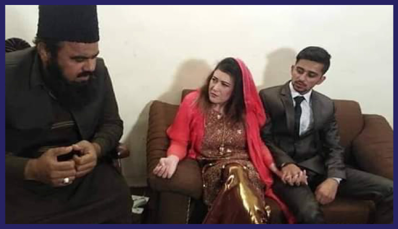 US woman Marries Sialkot boy Kashif