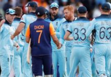 India Vs. England Match