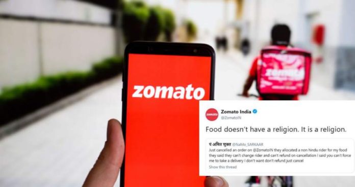 Zomato Replies to Racist Customer