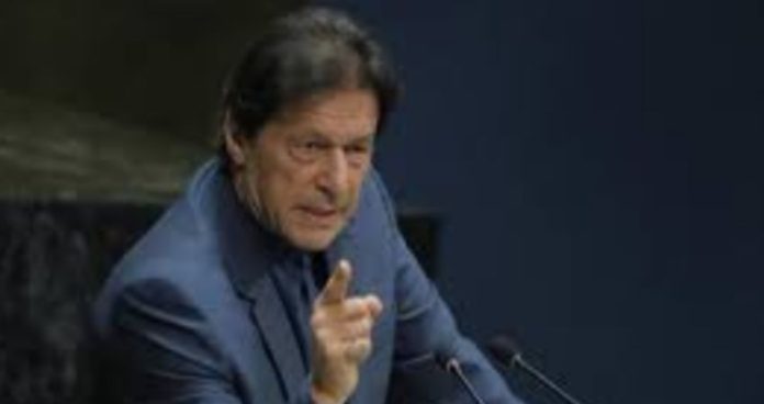 PM Imran Khan Speech