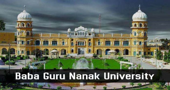 Baba Guru Nanak University
