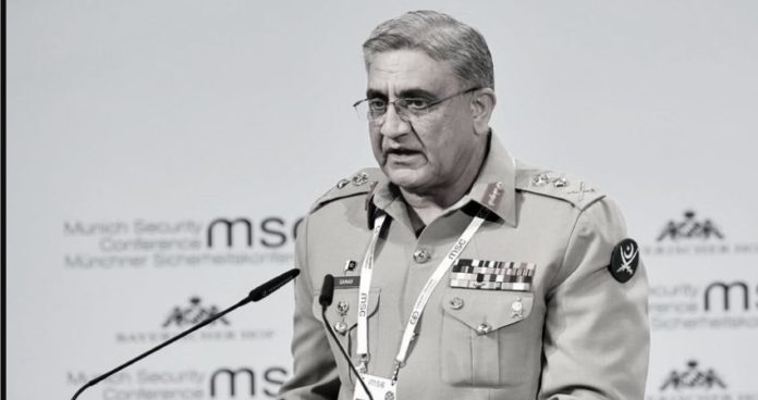 COAS General Bajwa
