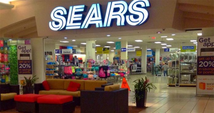 Sears Robbery