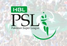 HBL PSL 2020 Schedule