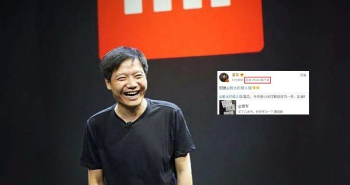 Xiaomi CEO Using iPhone
