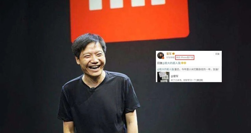 Xiaomi CEO Using iPhone