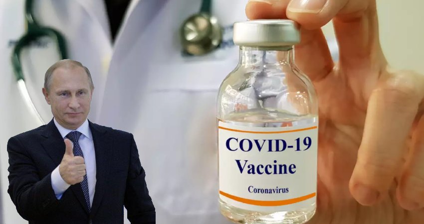 Russian Vaccine for COVID 19