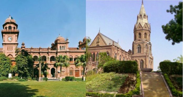 Universities in Pakistan