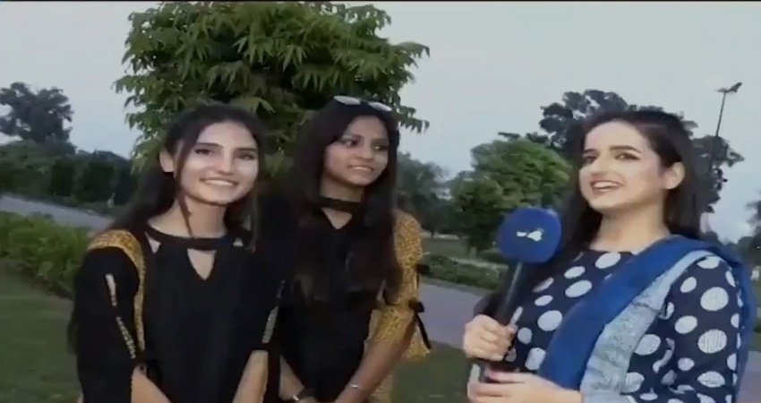 Pakistani Girl Nimra Viral Video