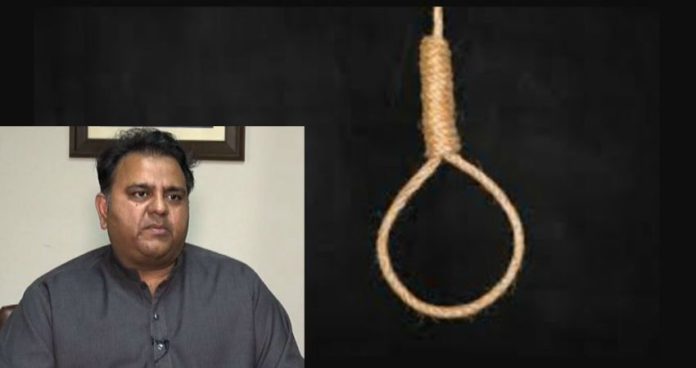 Public Hangings in Pakistan