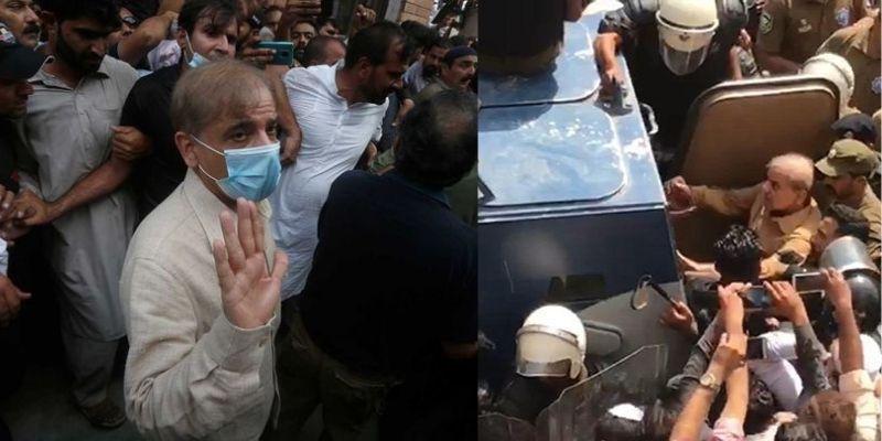 Shahbaz Sharif Arrest