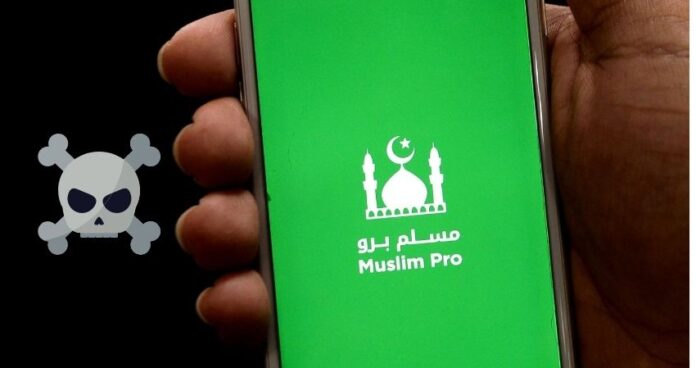 Best Islamic App Muslim Pro