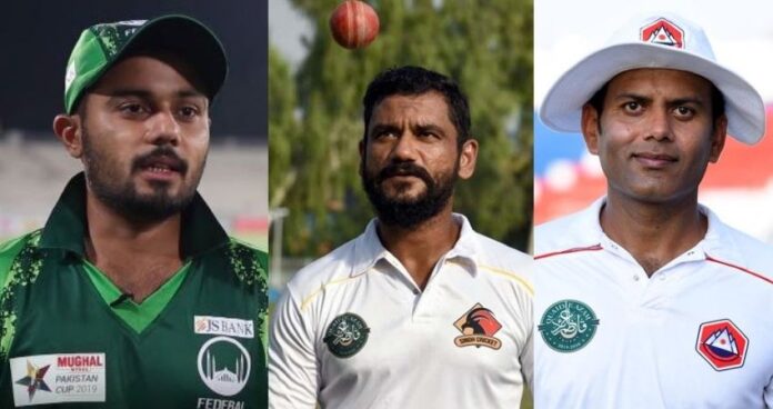 New Players in Pakistan Cricket Team