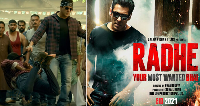 Radhe Movie Salman Khan