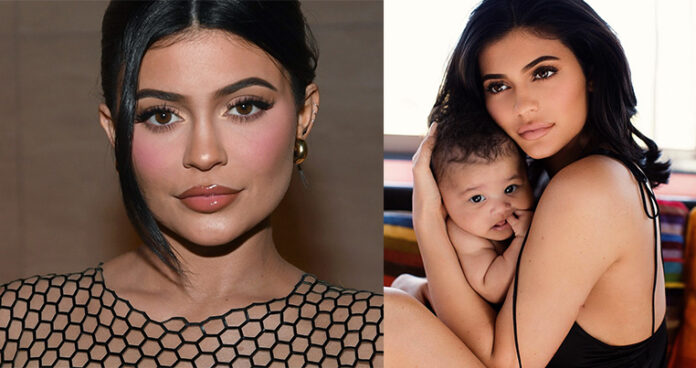 kylie-jenner-baby-name