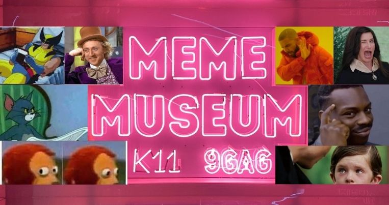 meme-museum-hong-kong